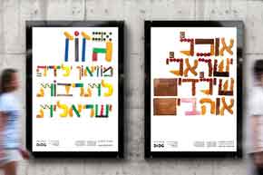 octiv logo design work